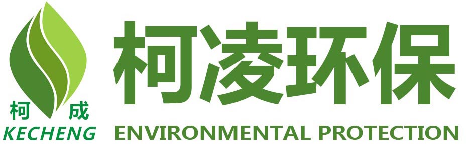 成都柯凌環(huán)?？萍加邢薰?></a>
                <div   id=