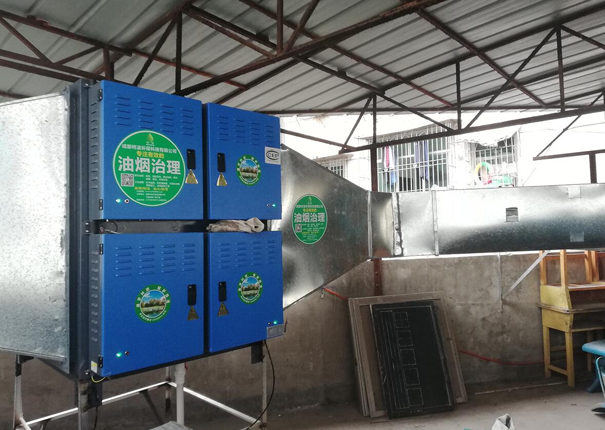 學(xué)校食堂油煙治理&mdash;&mdash;某小學(xué)食堂